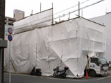 20080223.jpg