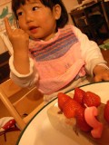 20090427021